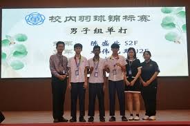 NBA ｜ 40岁詹姆士难救主 骑士擒湖人8连胜